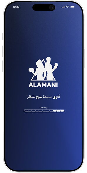 عبارات تشجيعية