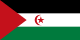 الصحراء الغربية